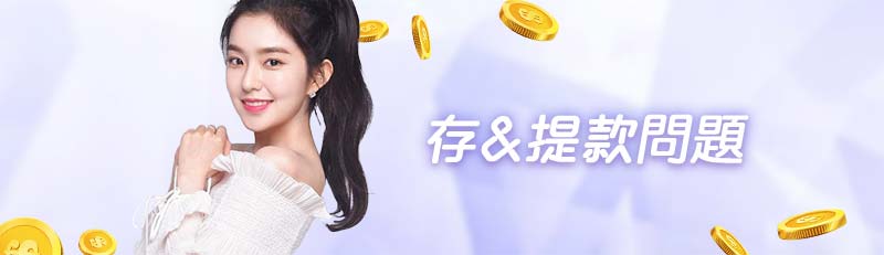 THA娛樂城-九州娛樂城