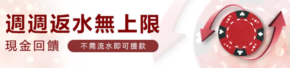 THA娛樂城-九州娛樂城